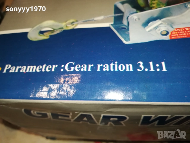 800LB ЛЕБЕТКА С ВЪРТОК 1710250830, снимка 18 - Други инструменти - 52083086