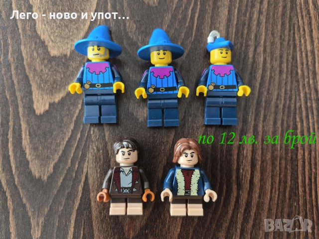 НОВИ LEGO минифигурки рицар пират сокол вълк форестмен /17 юли 2025/, снимка 9 - Колекции - 49567716