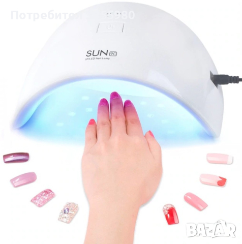 “SUN 9С” UV-LED Лампа за нокти 24W, снимка 7 - Педикюр и маникюр - 44533023