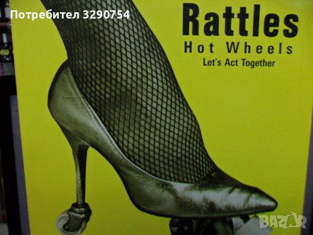 Западни грамофонни плочи по 10 лв, снимка 17 - Грамофонни плочи - 37491573