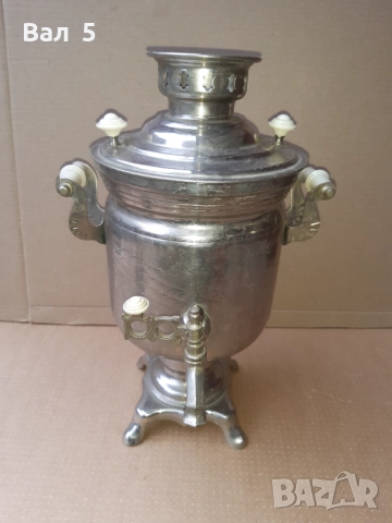 Стар самовар СССР