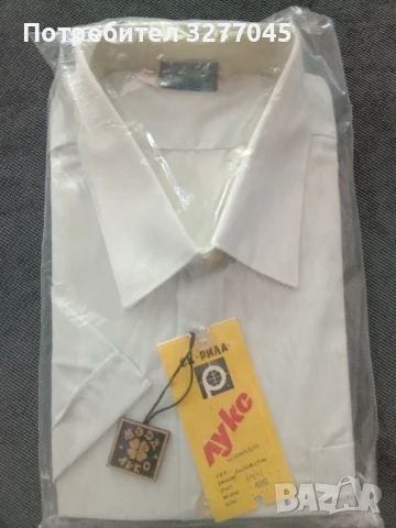 НОВИ Мъжки ризи, снимка 7 - Ризи - 40753710