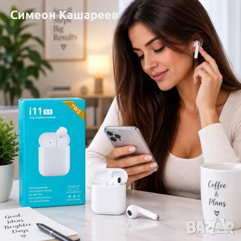 Безжични Bluetooth слушалки, снимка 2 - Bluetooth слушалки - 56417639