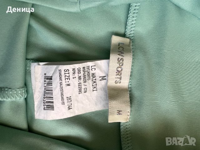 Спортен клин, снимка 3 - Спортни екипи - 38424028