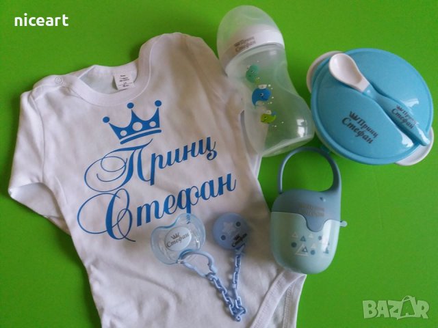 Бебешко боди с надпис , снимка 9 - Бодита за бебе - 28539116