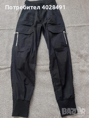 Спортен панталон Made by society, снимка 3 - Панталони - 52106226