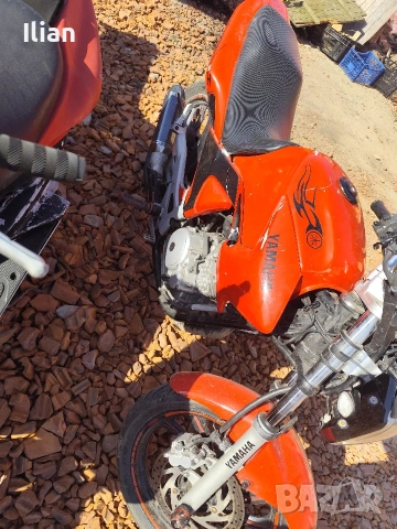 yamaha 250cc , снимка 3 - Мотоциклети и мототехника - 53878472