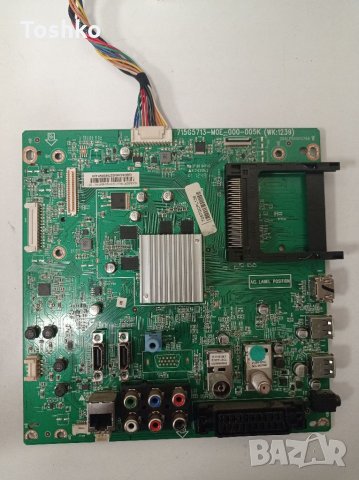 TCON BOARD 6870C-0451A LC470EUN-PFF1 Control ver.1.0, снимка 3 - Части и Платки - 35019388