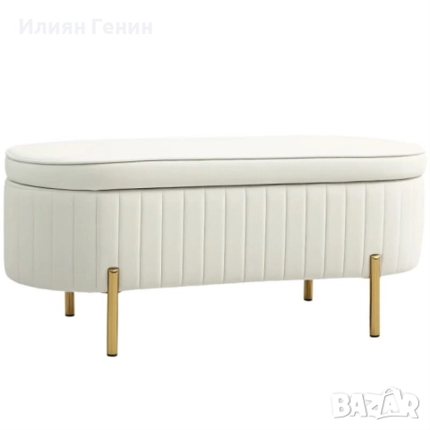 Пейка HOMCOM с капак, снимка 6 - Ракли - 52500389