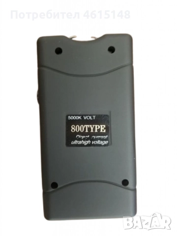 Компактен и мощен електрошок 2 в 1, снимка 6 - Друга електроника - 51999594