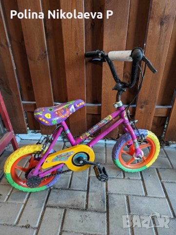 Детско колело , снимка 1 - Велосипеди - 44263124