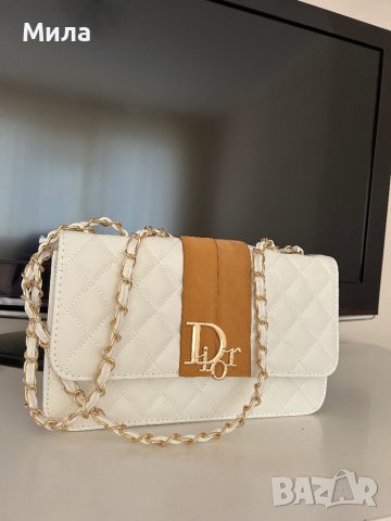 Стилна бяла чанта Dior