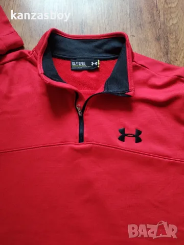 Under Armour - страхотно мъжко горнище ХЛ