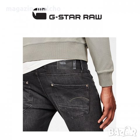 МЪЖКИ ДЪНКИ – G-STAR RAW Revend Skinny Jeans; размери: W34, снимка 5 - Дънки - 29161158