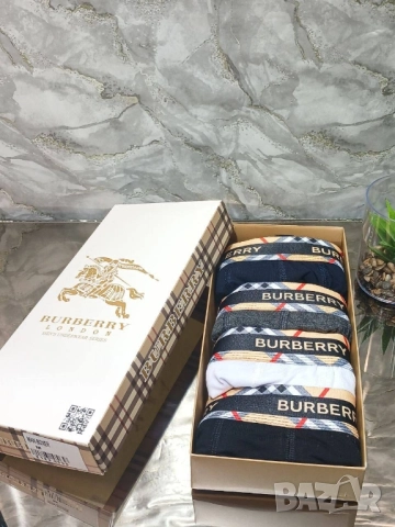 боксерки в кутия hermes hugo boss lacoste calvin klein , снимка 10 - Бельо - 51960277