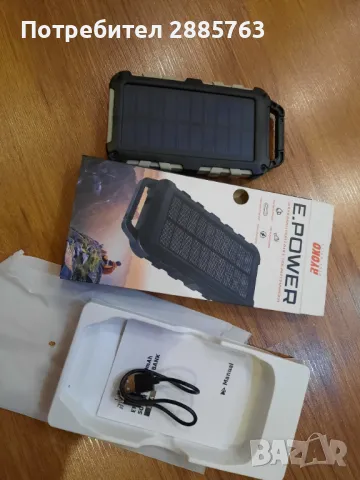Соларен паларбанк, снимка 2 - Друга електроника - 48359284