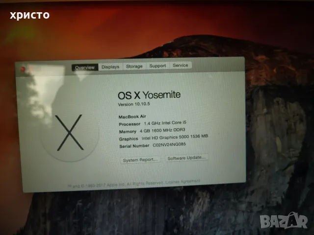 Macbook Air 13.3 2014 година, снимка 10 - Лаптопи за дома - 50255789