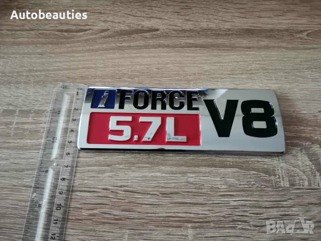 сребриста с червено емблема i-Force V8 5.7L за Toyota , снимка 6 - Аксесоари и консумативи - 51877826