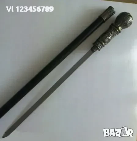 Елегантен и стилен бастун стил "сецесион" + кинжал, снимка 3 - Бастуни - 50770490