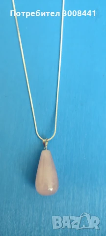 Колие със сребърна верижка и розов кварц