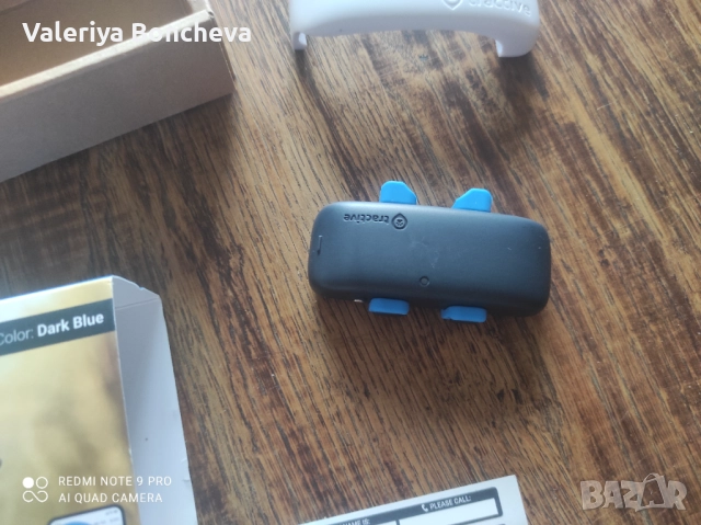 Тракер за куче, снимка 8 - За кучета - 51549157