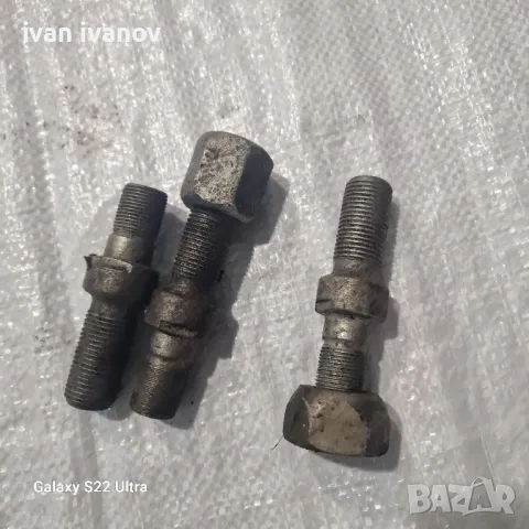 Болтове Джанти , снимка 3 - Селскостопанска техника - 47485047