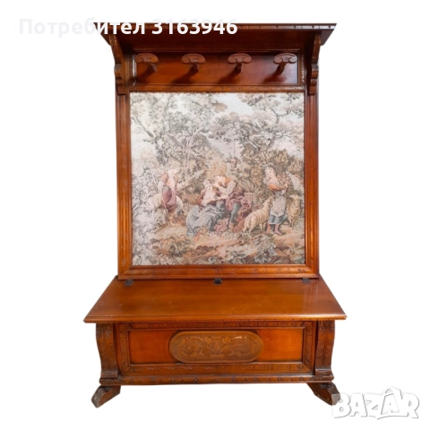 Елегантно старинно портманто, снимка 2 - Портманта - 52823926