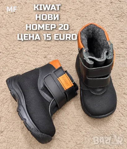 МЕРИНО ВЪЛНА ЗА БЕБЕТА, снимка 16 - Комплекти за бебе - 56380848