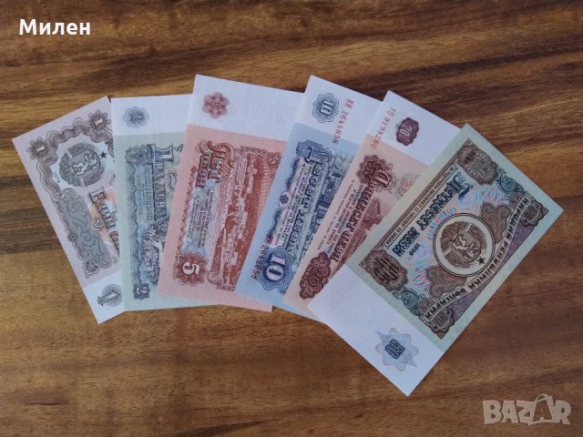 Банкноти стари левове, снимка 8 - Нумизматика и бонистика - 30536916