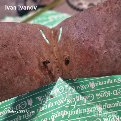 Гърлач, снимка 5 - Селскостопанска техника - 48020827