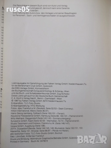 Книга "Cocktails-W.R.Hoffmann/W. Hubert/U.Lottring"-160 стр., снимка 8 - Специализирана литература - 51457855