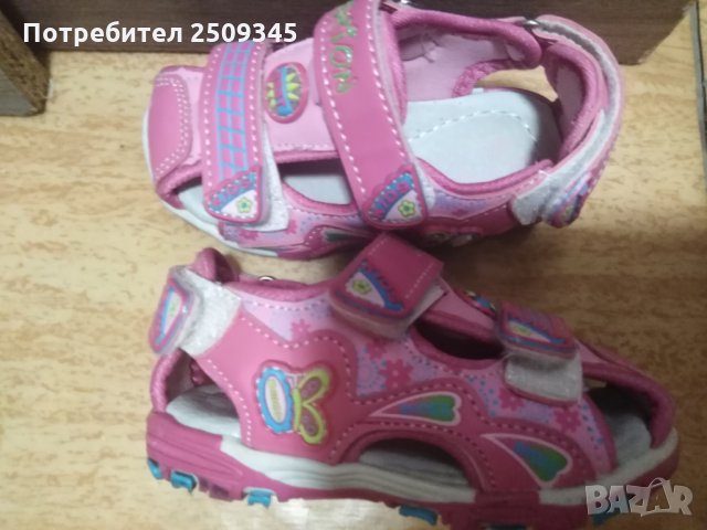 Бебешки обувки, снимка 1