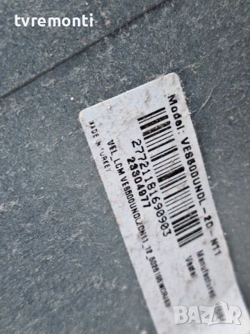 T-Con Board 6870C-0481A for,Telefunken 50WF401A for 50inc VES500UNDL-2D-N11, снимка 4 - Части и Платки - 50481349