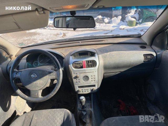 Само на части Opel Corsa 1,2, снимка 13 - Автомобили и джипове - 31592854