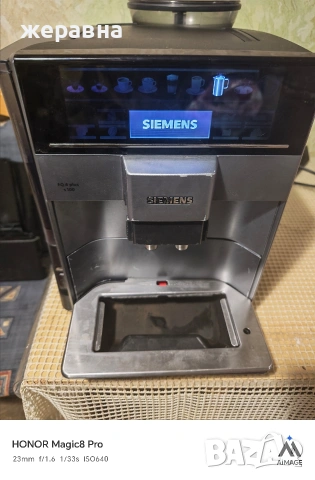 Siemens EQ6 Plus 100, снимка 5 - Кафемашини - 53927320