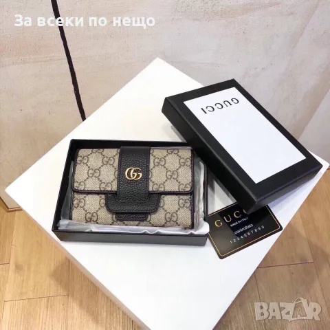 Gucci Дамско Портмоне Гучи - 2 Цвята Код DST83, снимка 5 - Портфейли, портмонета - 56124227