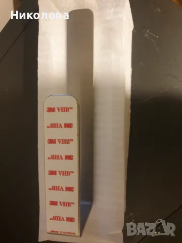 Продавам закачалки,  включително и за сешоар