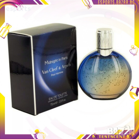 Парфюмни мостри / отливки от Van Cleef & Arpels Midnight in Paris EDT EDP 2мл 5мл 10мл discontinued