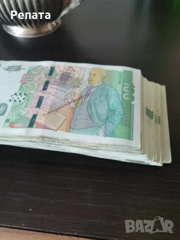 Купувам Златни и сребърни монети.