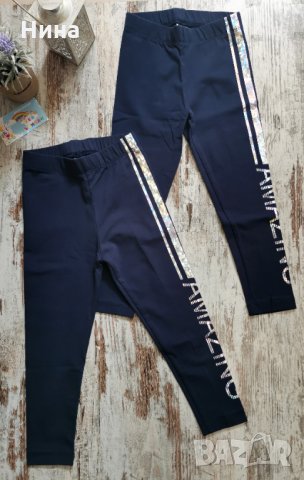 Клин хамелион