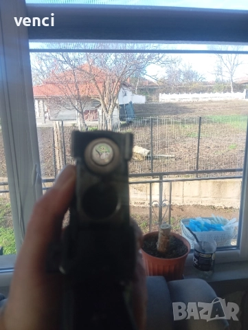 Чешка збрьовка ZH301