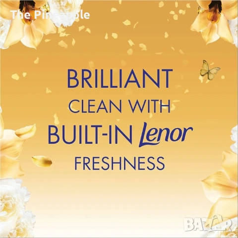 Bold gel 32 пранета Внос Англия !Пловдив/лично!, снимка 5 - Перилни препарати и омекотители - 54066637