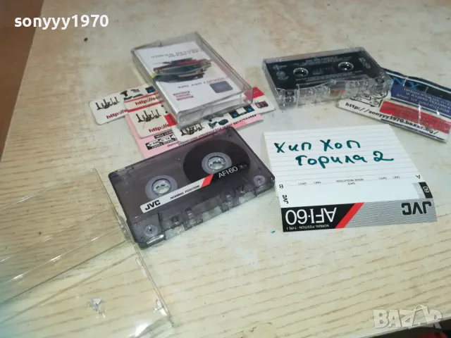 ХИП ХОП ГОРИЛА 2-ЗАПИС ОТ ОРИГИНАЛНА КАСЕТА НА JVC 2910241246, снимка 2 - Аудио касети - 47759910