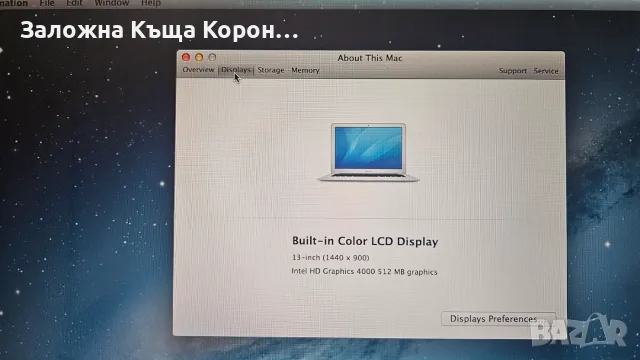 Apple MacBook Air A1466, снимка 6 - Лаптопи за дома - 56461565