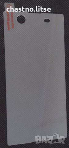 Стъклен протектор - Sony Xperia M5