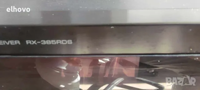 Ресивър Yamaha RX-385RDS, снимка 5 - Ресийвъри, усилватели, смесителни пултове - 47702135