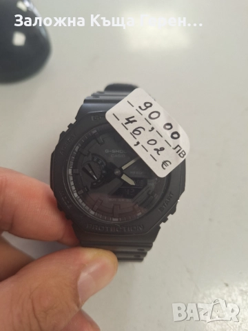часовник Casio G-Shock GA-2100