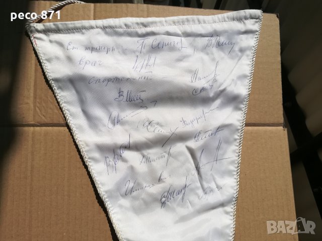 Автографи СССР спортна стрелба с пушка, снимка 4 - Други ценни предмети - 29489888