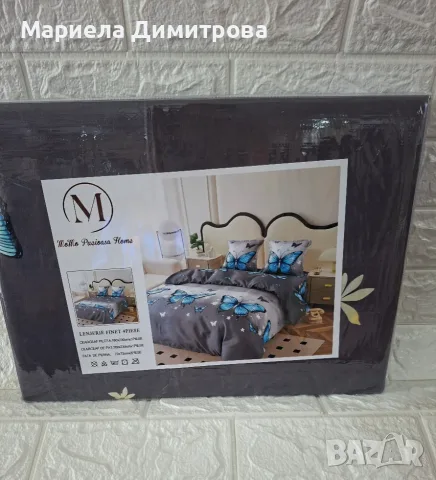 Нови комплекти спално бельо, снимка 5 - Спално бельо - 56513581