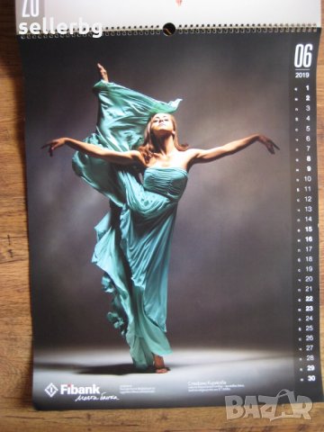 Плакати от стенни календари на тема жени / гимнастика / мода - картини, снимка 9 - Картини - 29636828